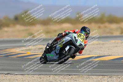 media/Mar-21-2025-CVMA Friday Practice (Fri) [[30cd4fe323]]/5-Racer 4/Session 5 (Turn 15)/